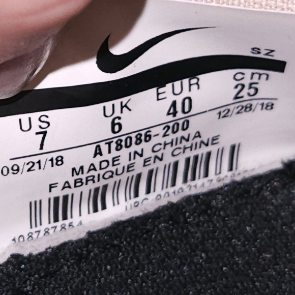 NIKE AIR X Fear Of God Moc Sneakers Men's US 7 - Picture 9 of 11